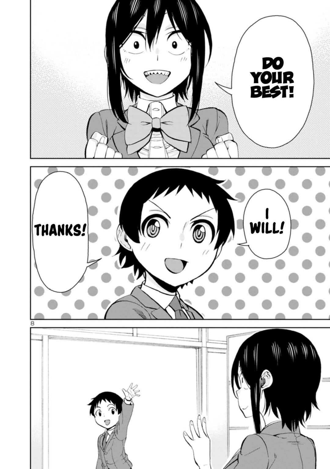 Hitomi-chan wa Hitomishiri Chapter 92 - Page 8