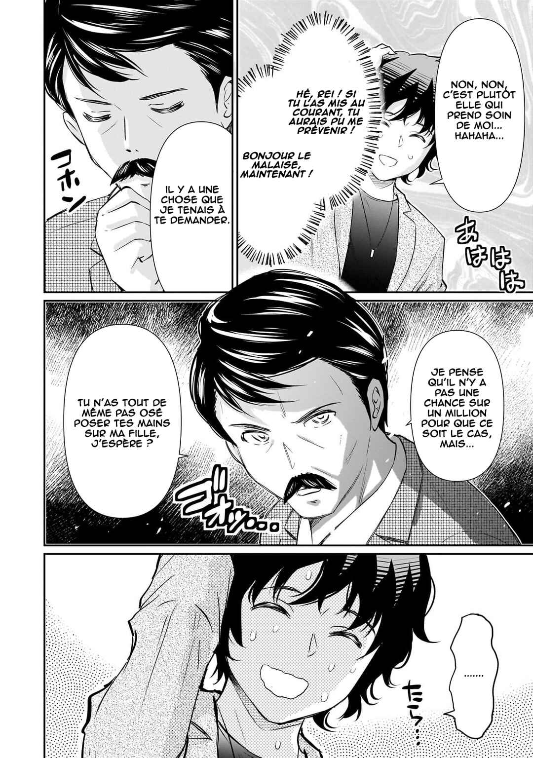 Isshou Hatarakitakunai Ore ga, Classmate no Daininki Idol ni Natsukaretara Chapter 25 - Page 17