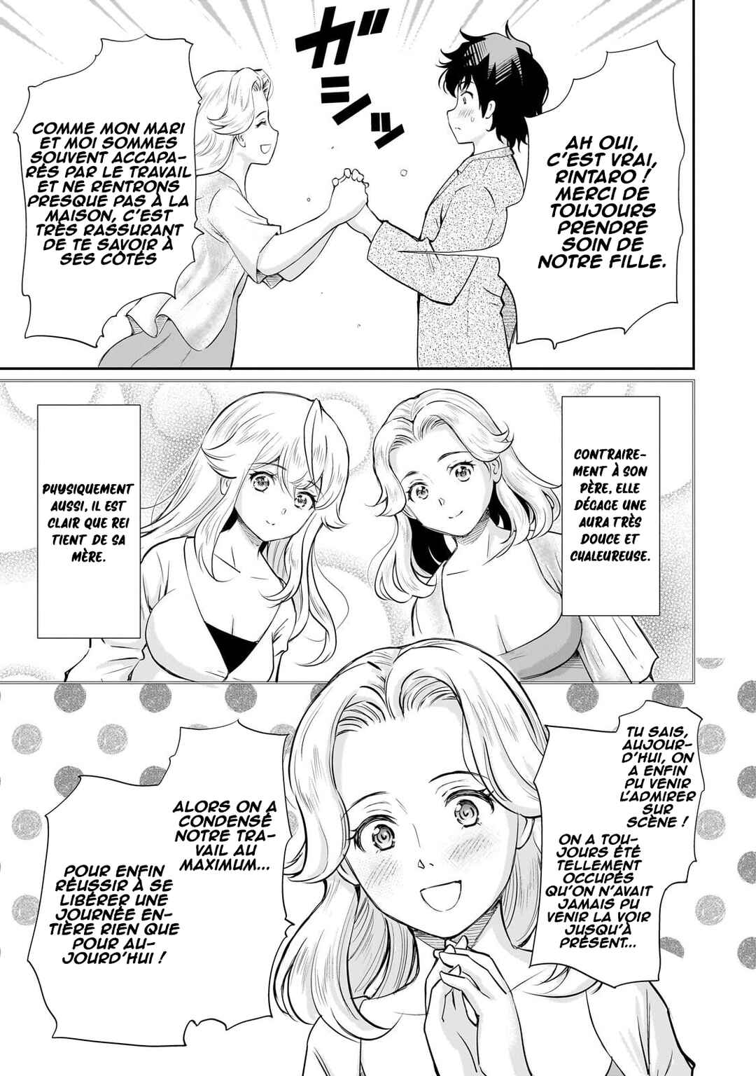 Isshou Hatarakitakunai Ore ga, Classmate no Daininki Idol ni Natsukaretara Chapter 25 - Page 20
