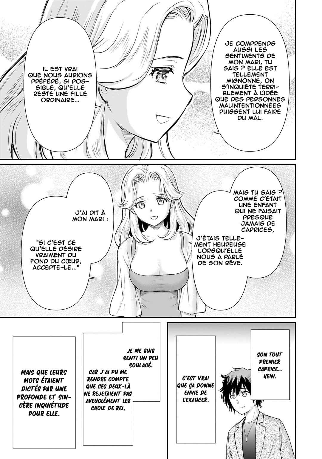 Isshou Hatarakitakunai Ore ga, Classmate no Daininki Idol ni Natsukaretara Chapter 25 - Page 24