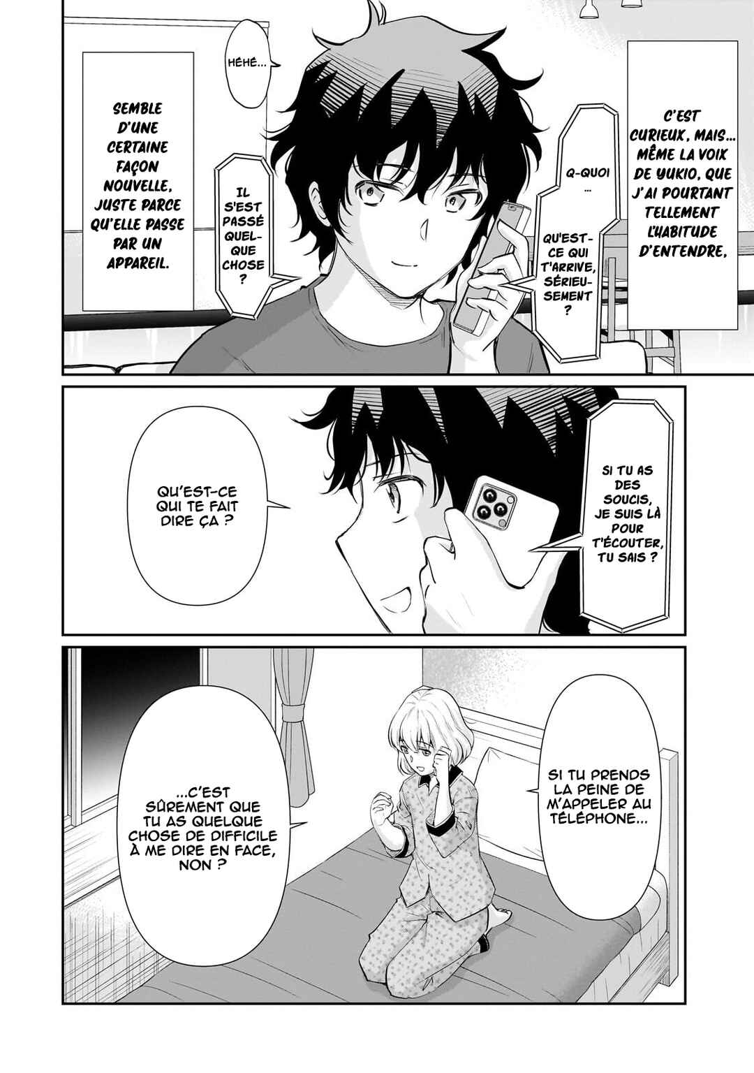 Isshou Hatarakitakunai Ore ga, Classmate no Daininki Idol ni Natsukaretara Chapter 25 - Page 3