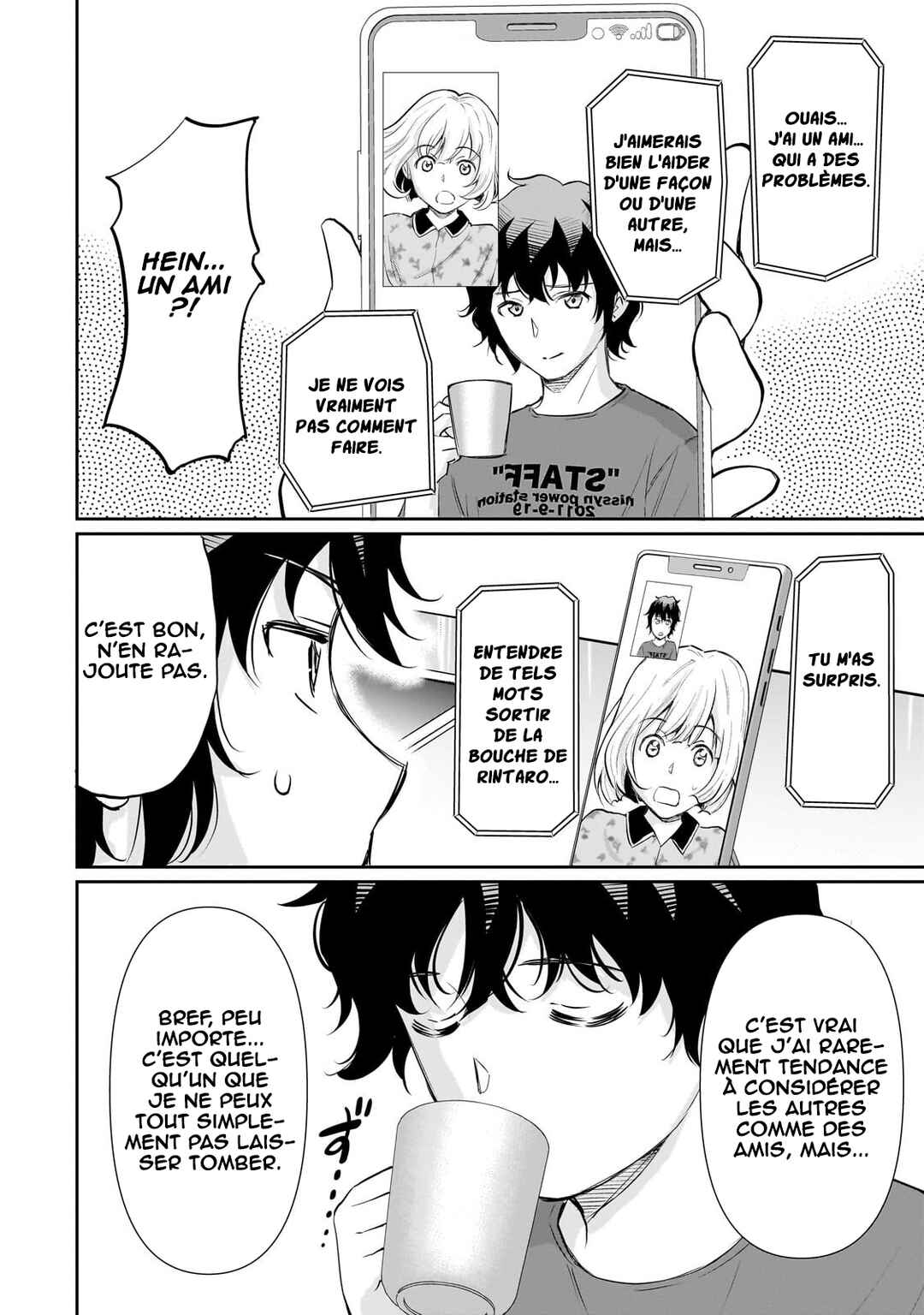 Isshou Hatarakitakunai Ore ga, Classmate no Daininki Idol ni Natsukaretara Chapter 25 - Page 5