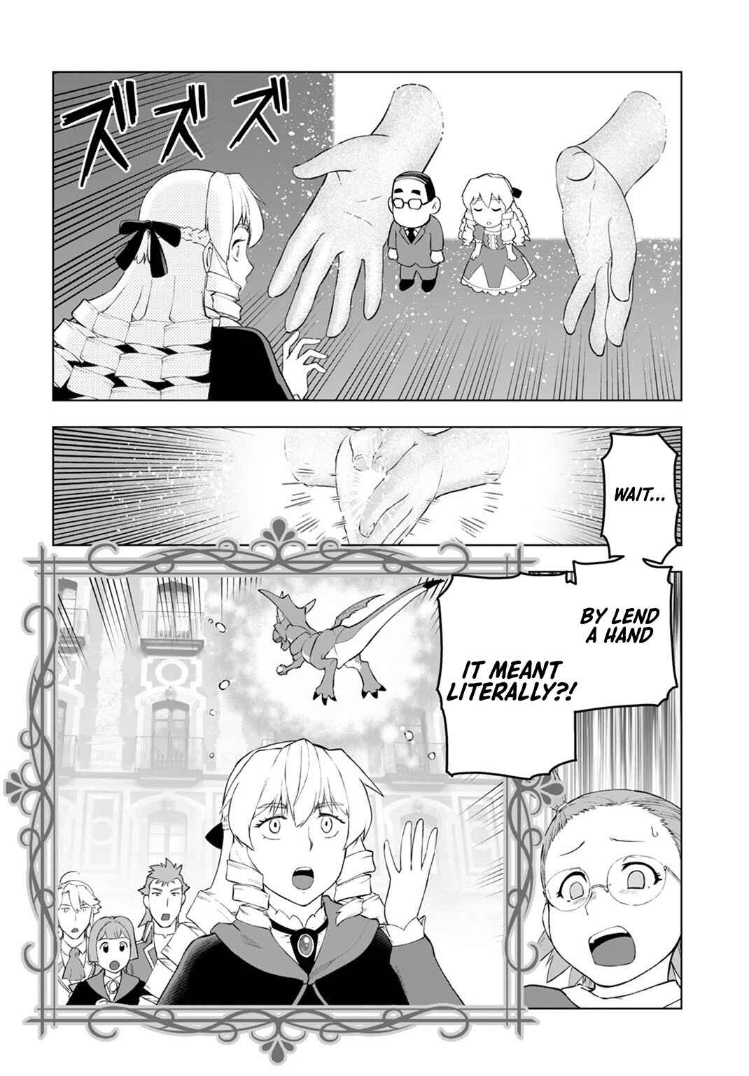 Akuyaku Reijou Tensei Ojisan Chapter 9 - Page 16
