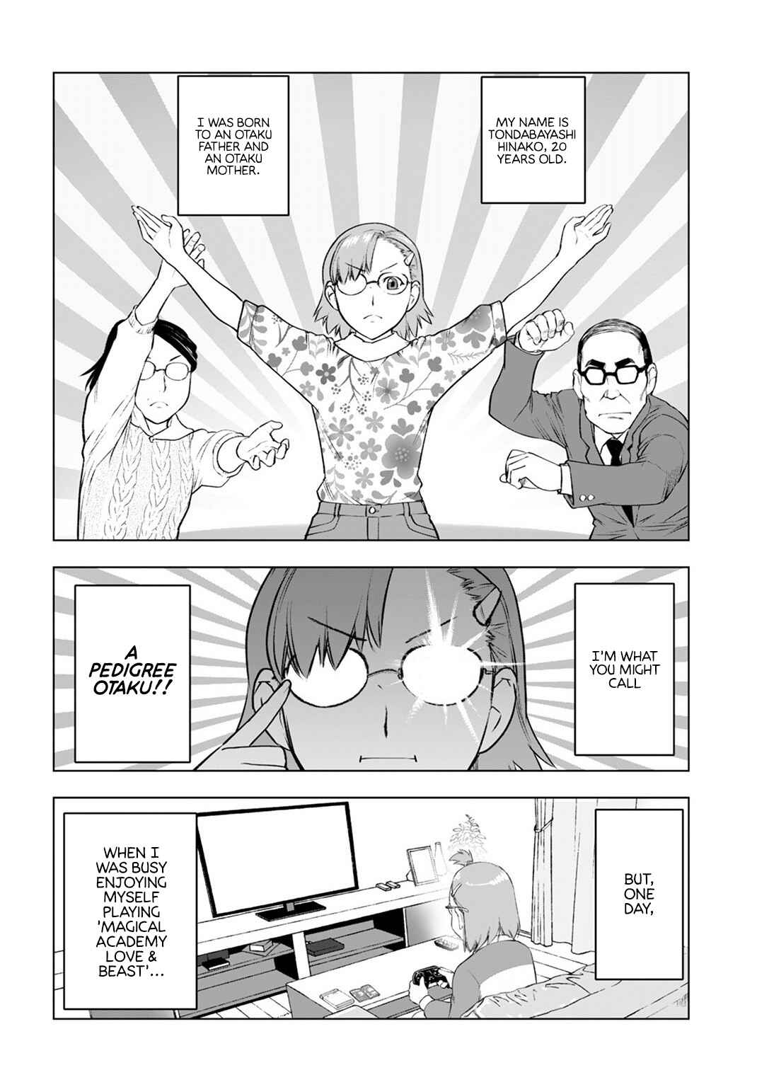 Akuyaku Reijou Tensei Ojisan Chapter 9 - Page 2