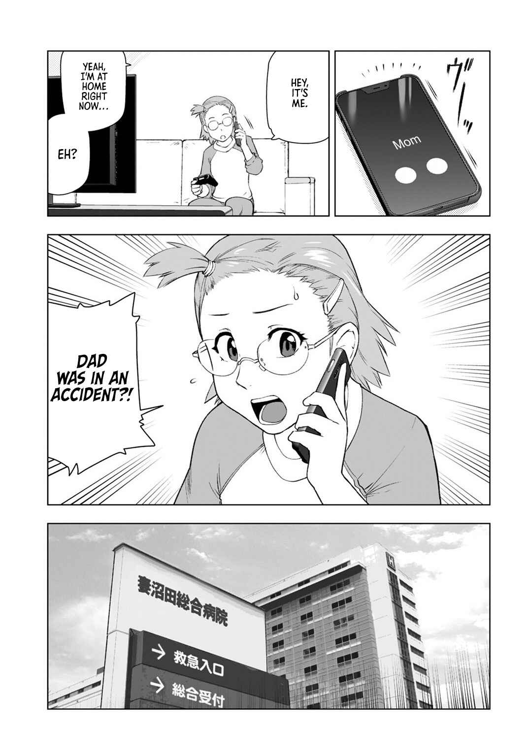 Akuyaku Reijou Tensei Ojisan Chapter 9 - Page 3