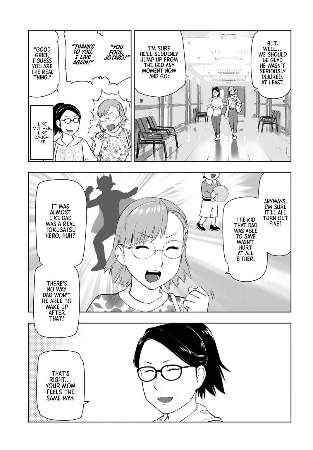 Akuyaku Reijou Tensei Ojisan Chapter 9 - Page 5