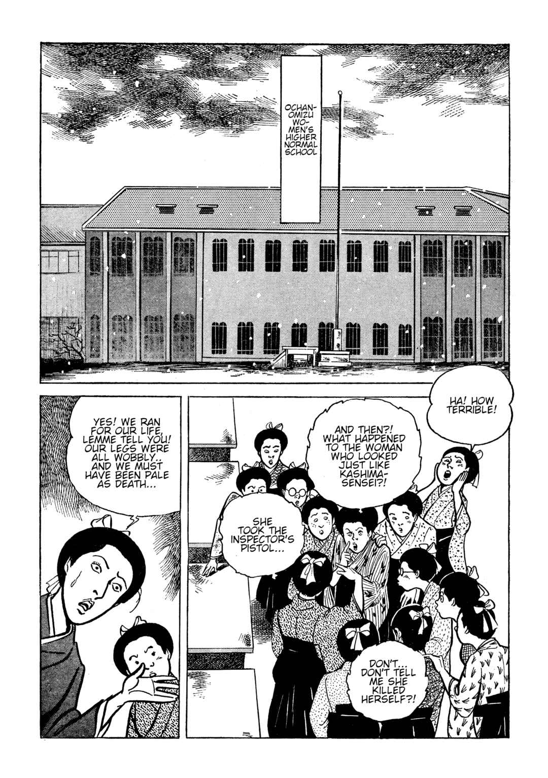 Shura Yukihime - Fukkatsu no Shou Chapter 13 - Page 2
