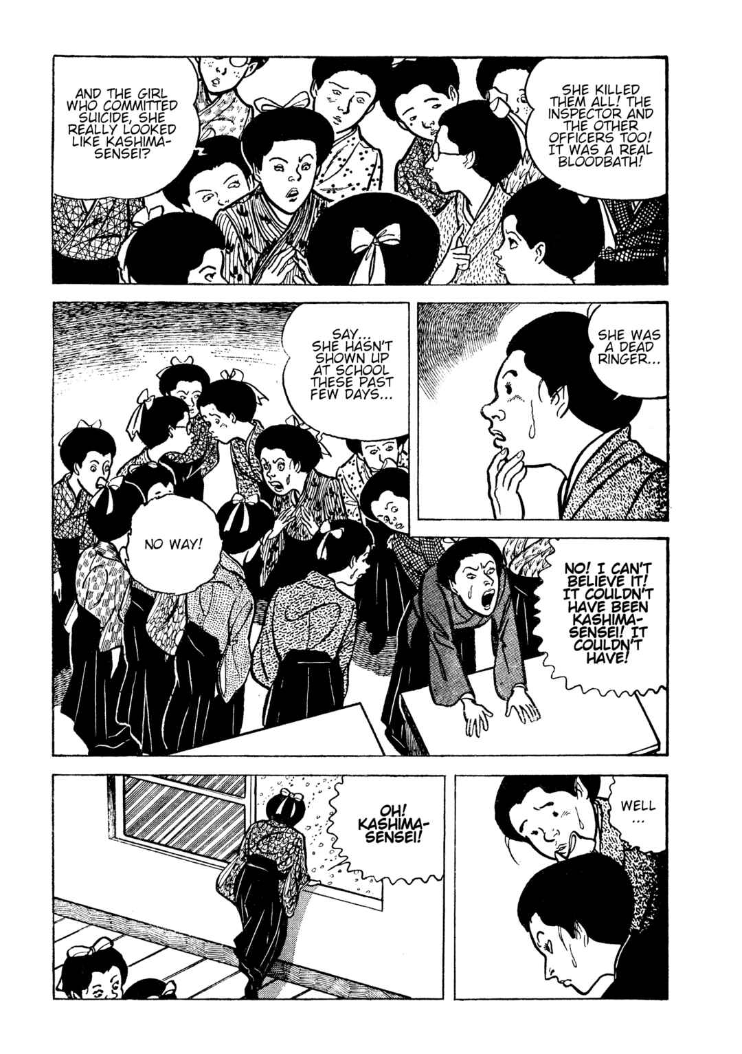 Shura Yukihime - Fukkatsu no Shou Chapter 13 - Page 3