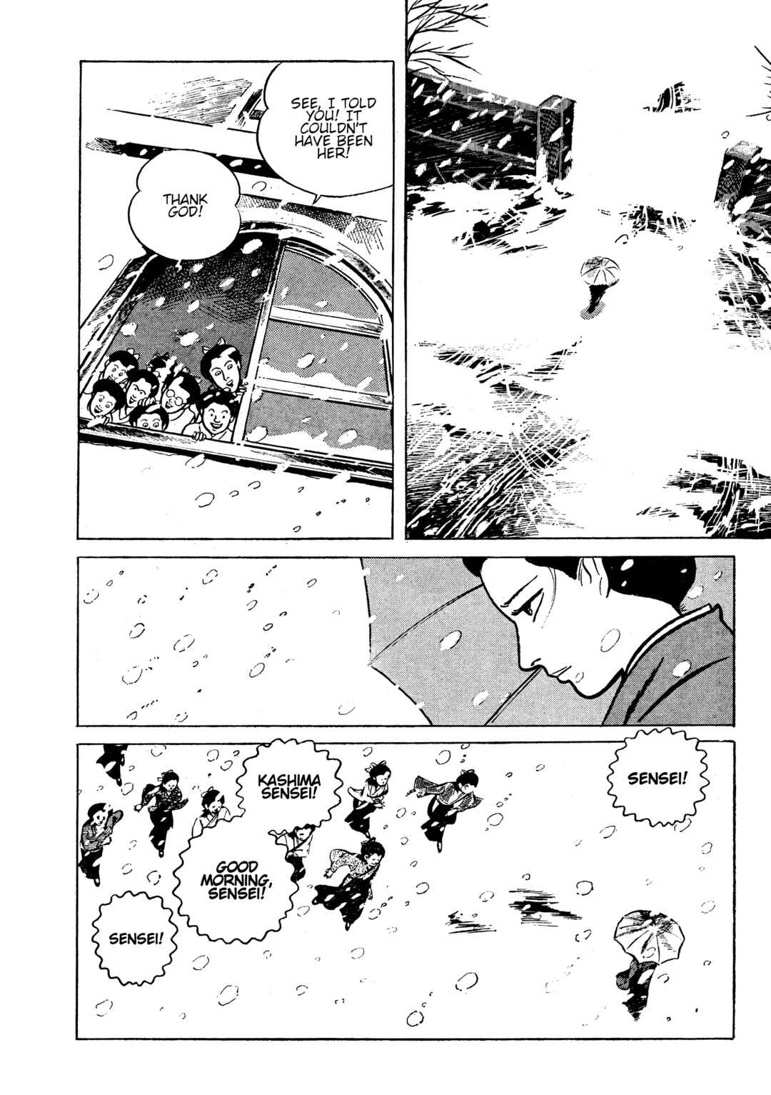 Shura Yukihime - Fukkatsu no Shou Chapter 13 - Page 4