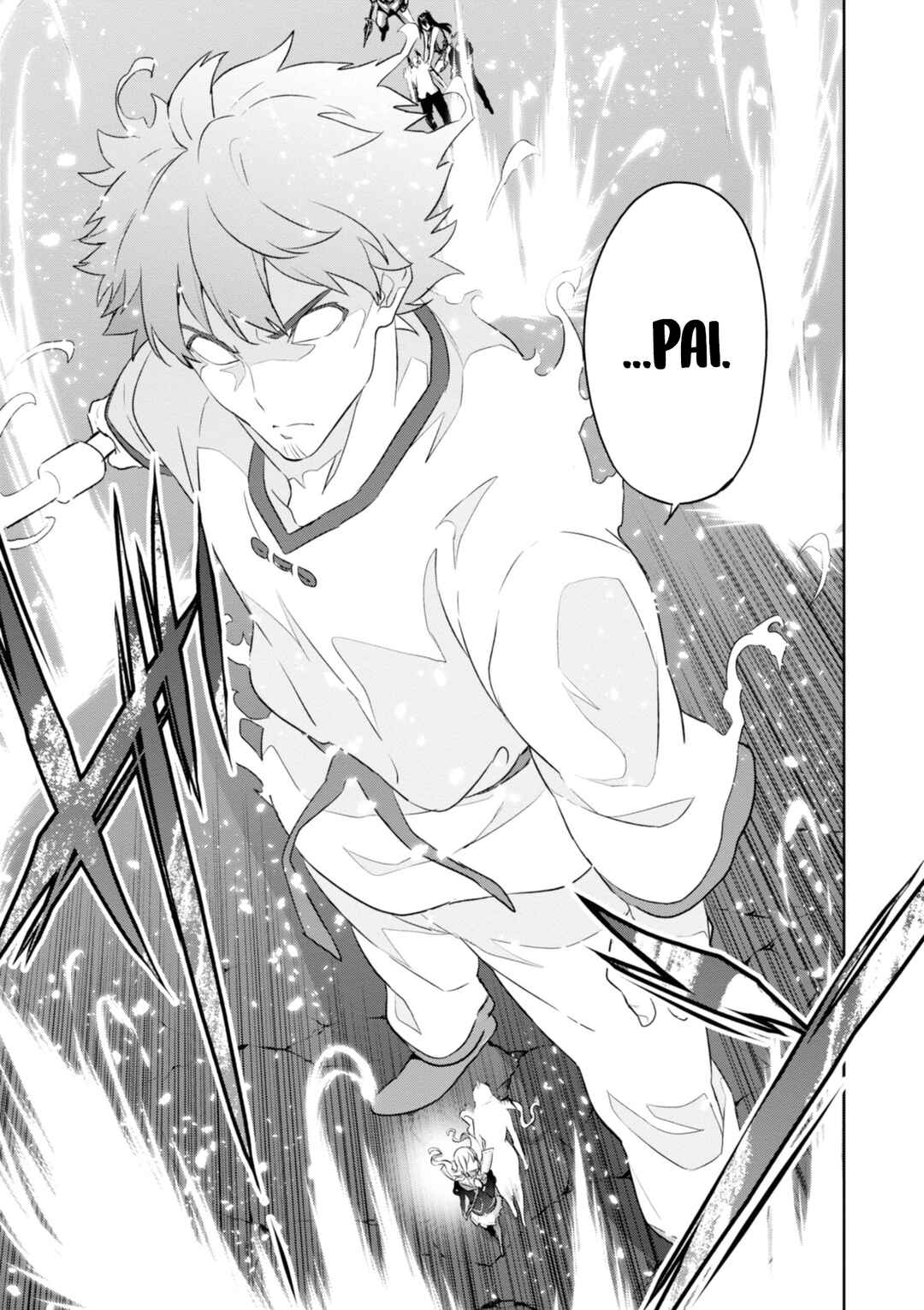 Maken-Ki! Chapter 121 - Page 12