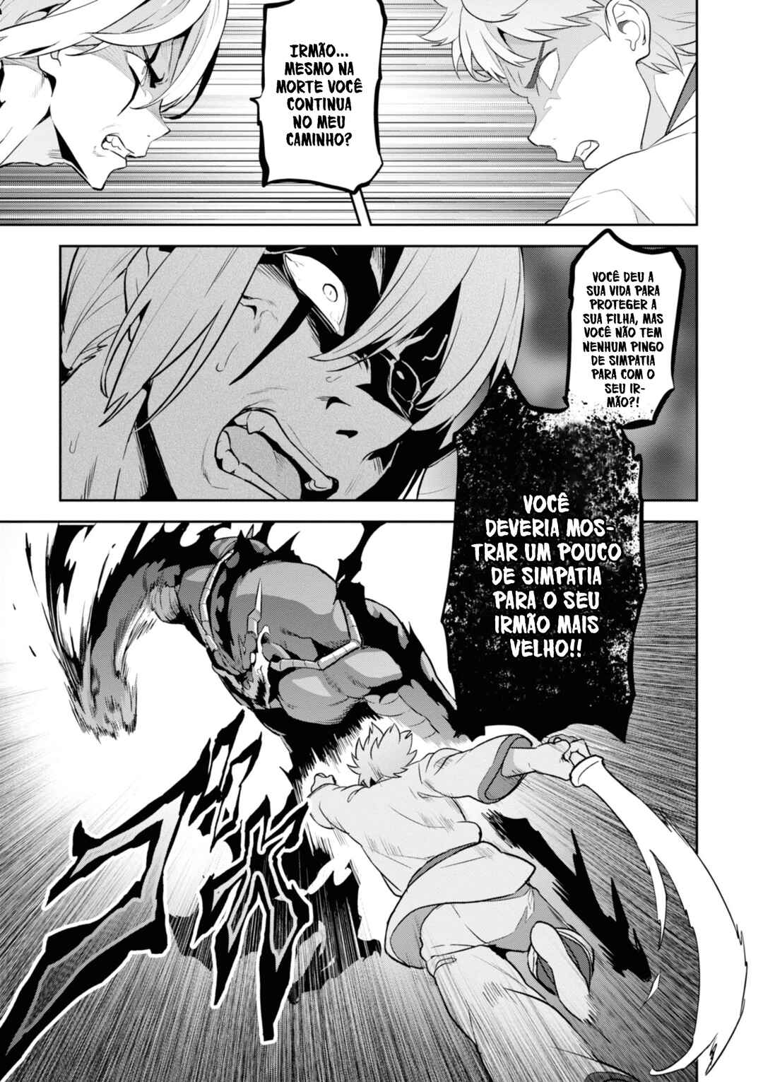Maken-Ki! Chapter 121 - Page 14