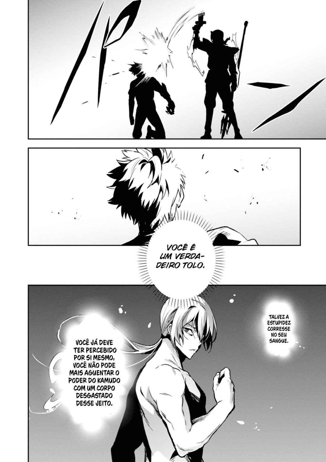 Maken-Ki! Chapter 121 - Page 20