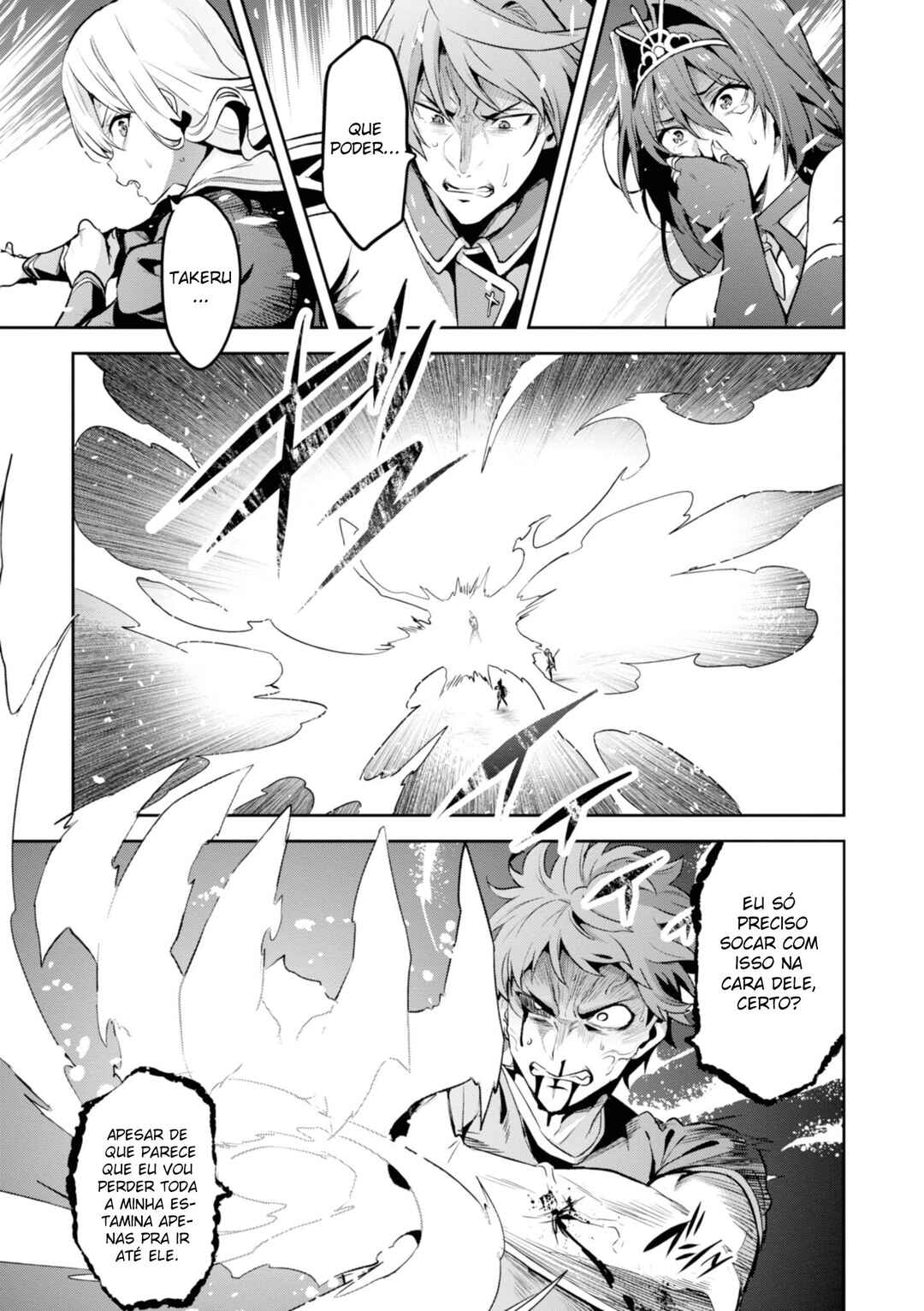 Maken-Ki! Chapter 121 - Page 23