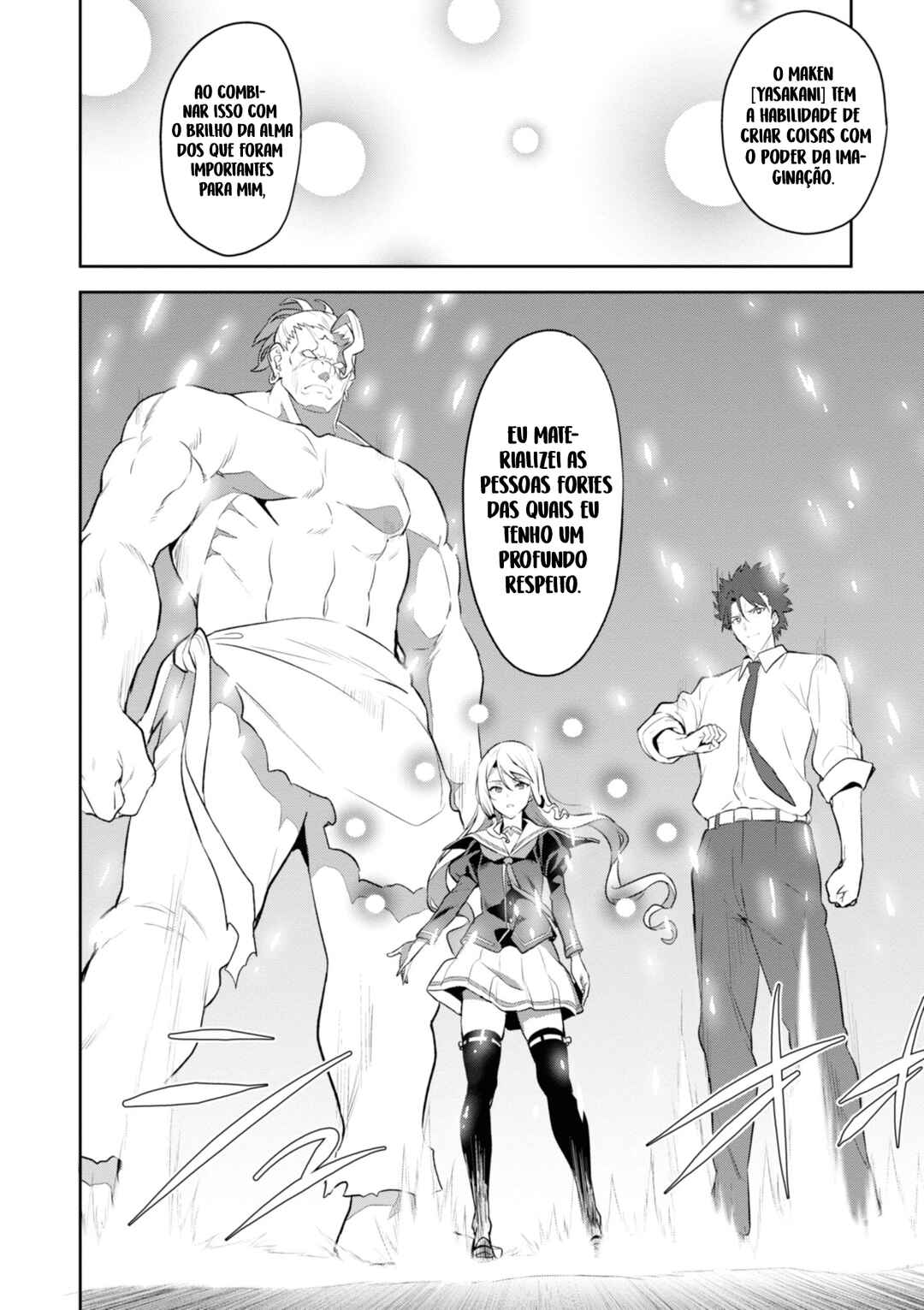 Maken-Ki! Chapter 121 - Page 3