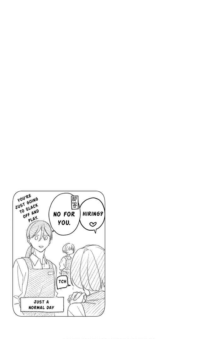 Cardfight!! Vanguard YouthQuake Chapter 24 - Page 25