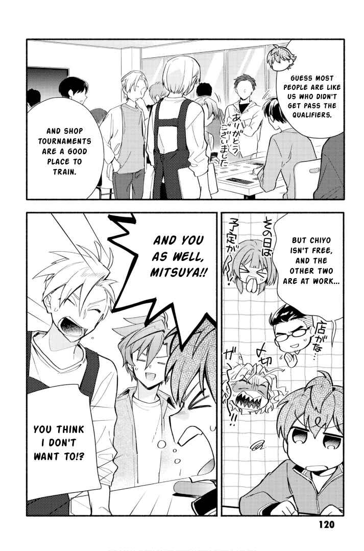 Cardfight!! Vanguard YouthQuake Chapter 24 - Page 4