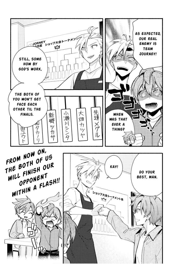 Cardfight!! Vanguard YouthQuake Chapter 24 - Page 5