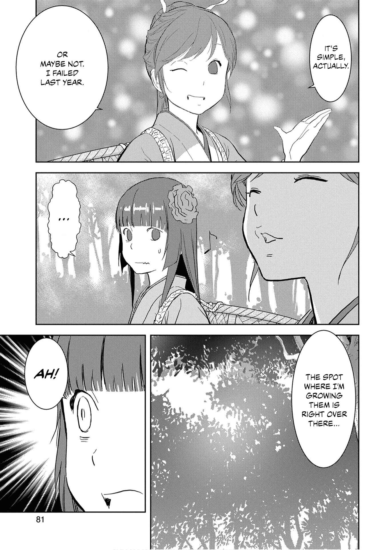 Sengoku Komachi Kuroutan Chapter 8 - Page 12