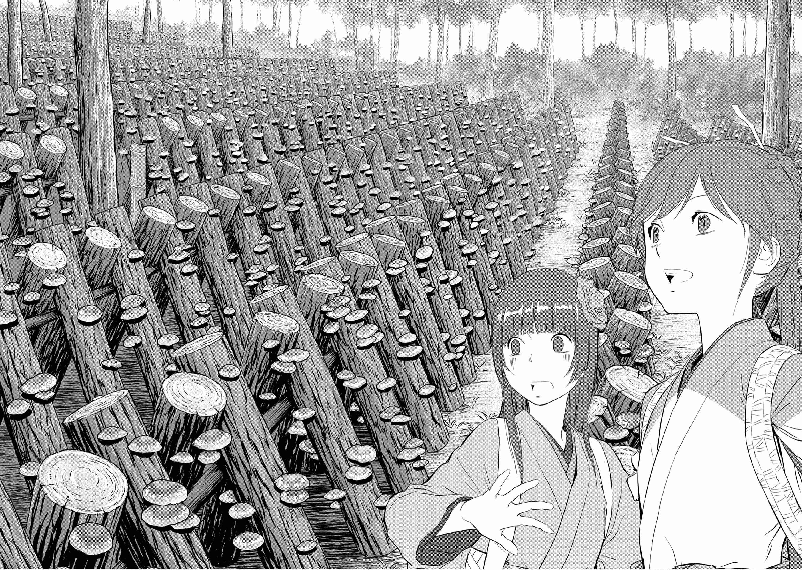 Sengoku Komachi Kuroutan Chapter 8 - Page 13