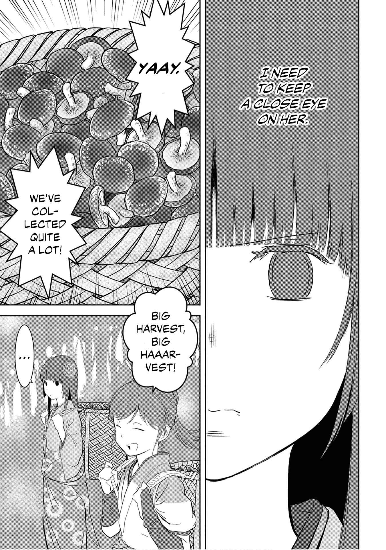 Sengoku Komachi Kuroutan Chapter 8 - Page 17