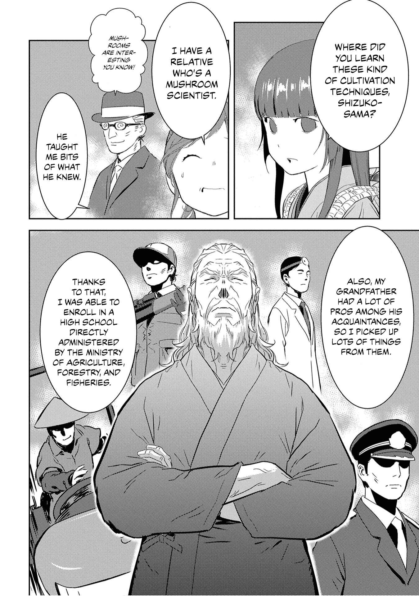 Sengoku Komachi Kuroutan Chapter 8 - Page 18