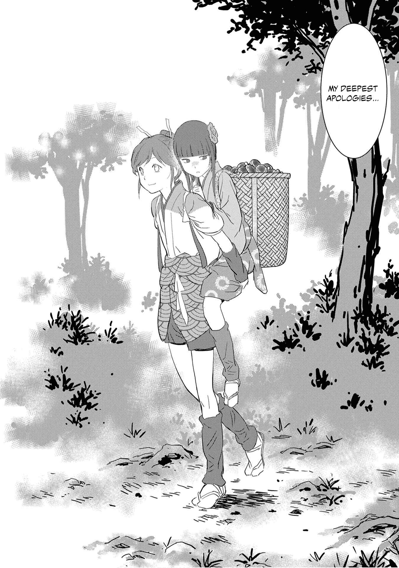 Sengoku Komachi Kuroutan Chapter 8 - Page 26
