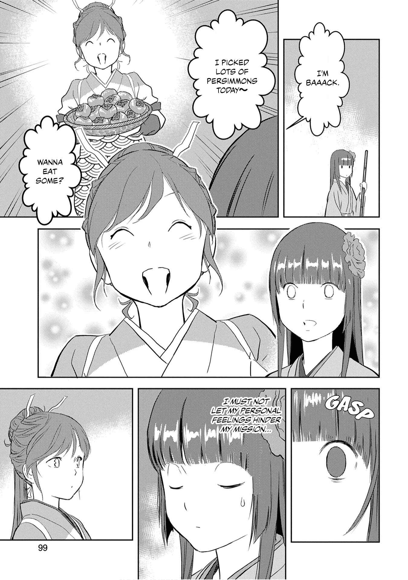 Sengoku Komachi Kuroutan Chapter 8 - Page 29