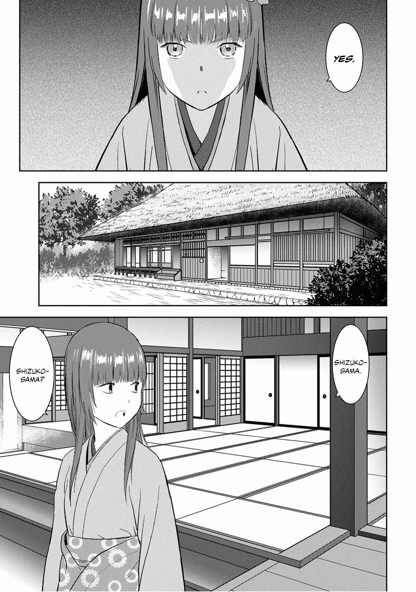 Sengoku Komachi Kuroutan Chapter 8 - Page 4