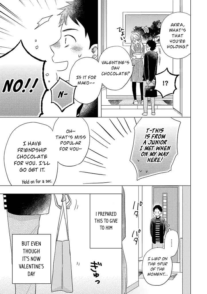 Otonari Complex Chapter 29 - Page 14