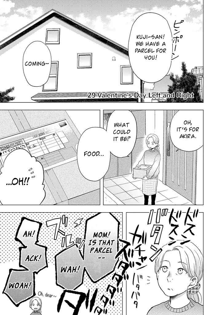Otonari Complex Chapter 29 - Page 2