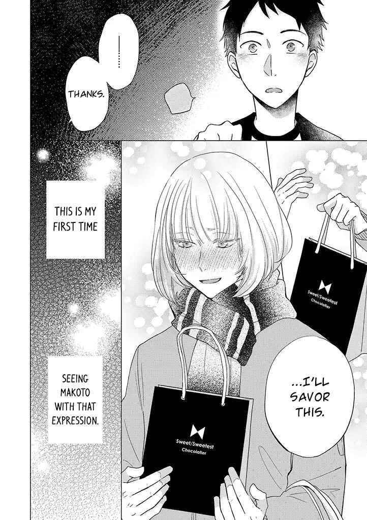 Otonari Complex Chapter 29 - Page 23