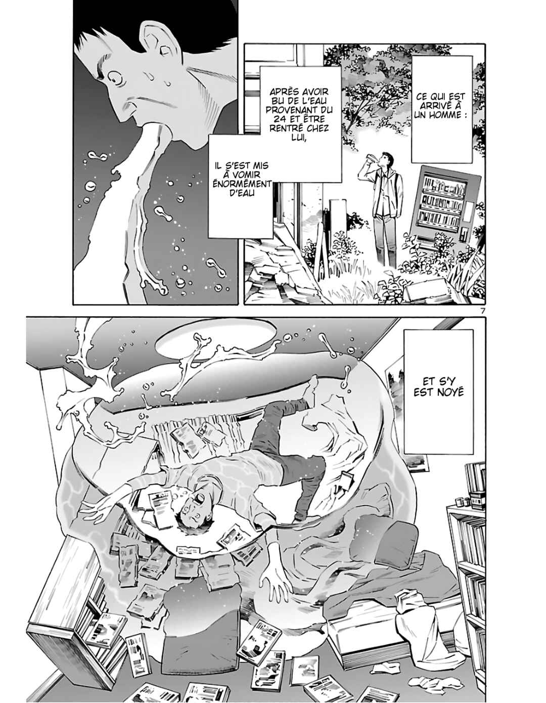 24-ku no Hanako-san Chapter 2 - Page 7
