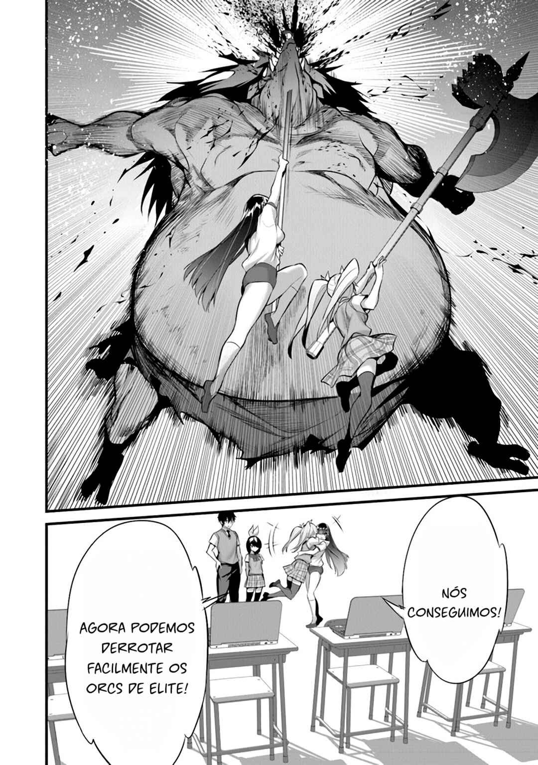 Boku wa Isekai de Fuyo Mahou to Shoukan Mahou wo Tenbin ni Kakeru. Chapter 21 - Page 11