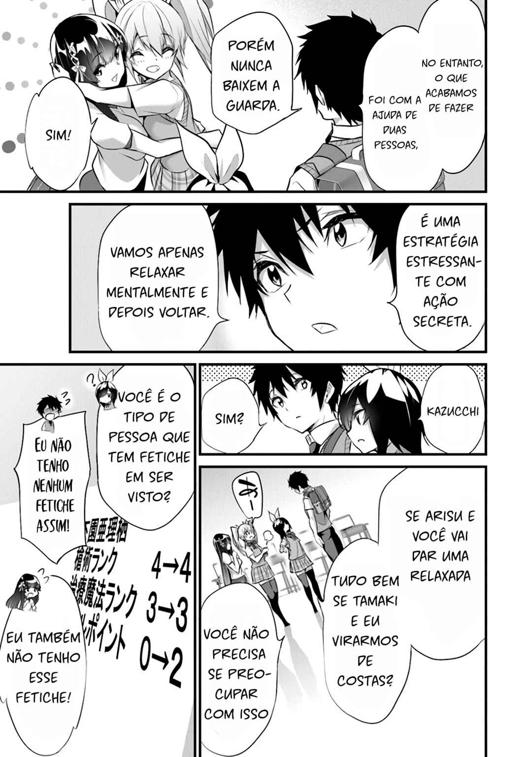 Boku wa Isekai de Fuyo Mahou to Shoukan Mahou wo Tenbin ni Kakeru. Chapter 21 - Page 12