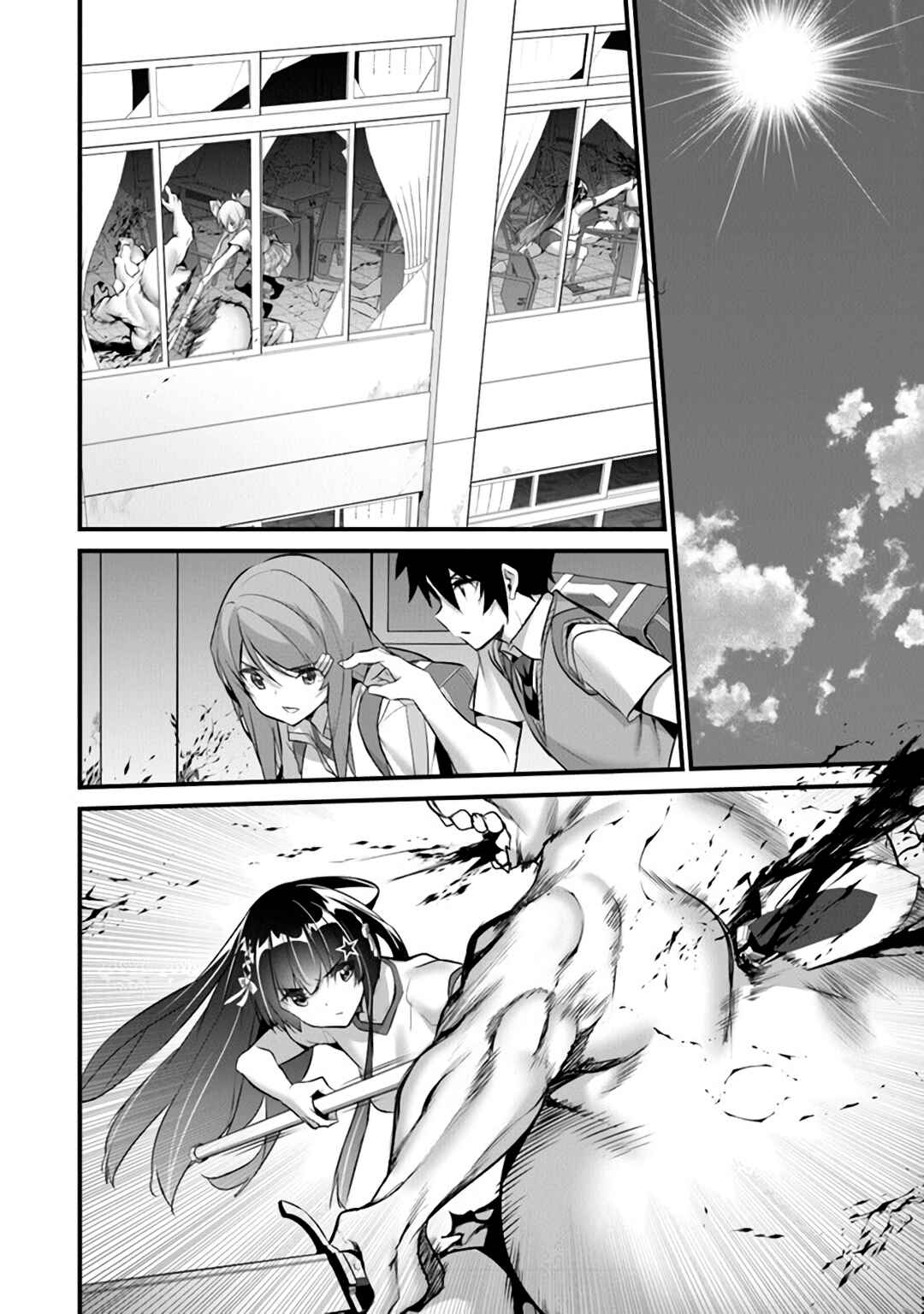 Boku wa Isekai de Fuyo Mahou to Shoukan Mahou wo Tenbin ni Kakeru. Chapter 21 - Page 13