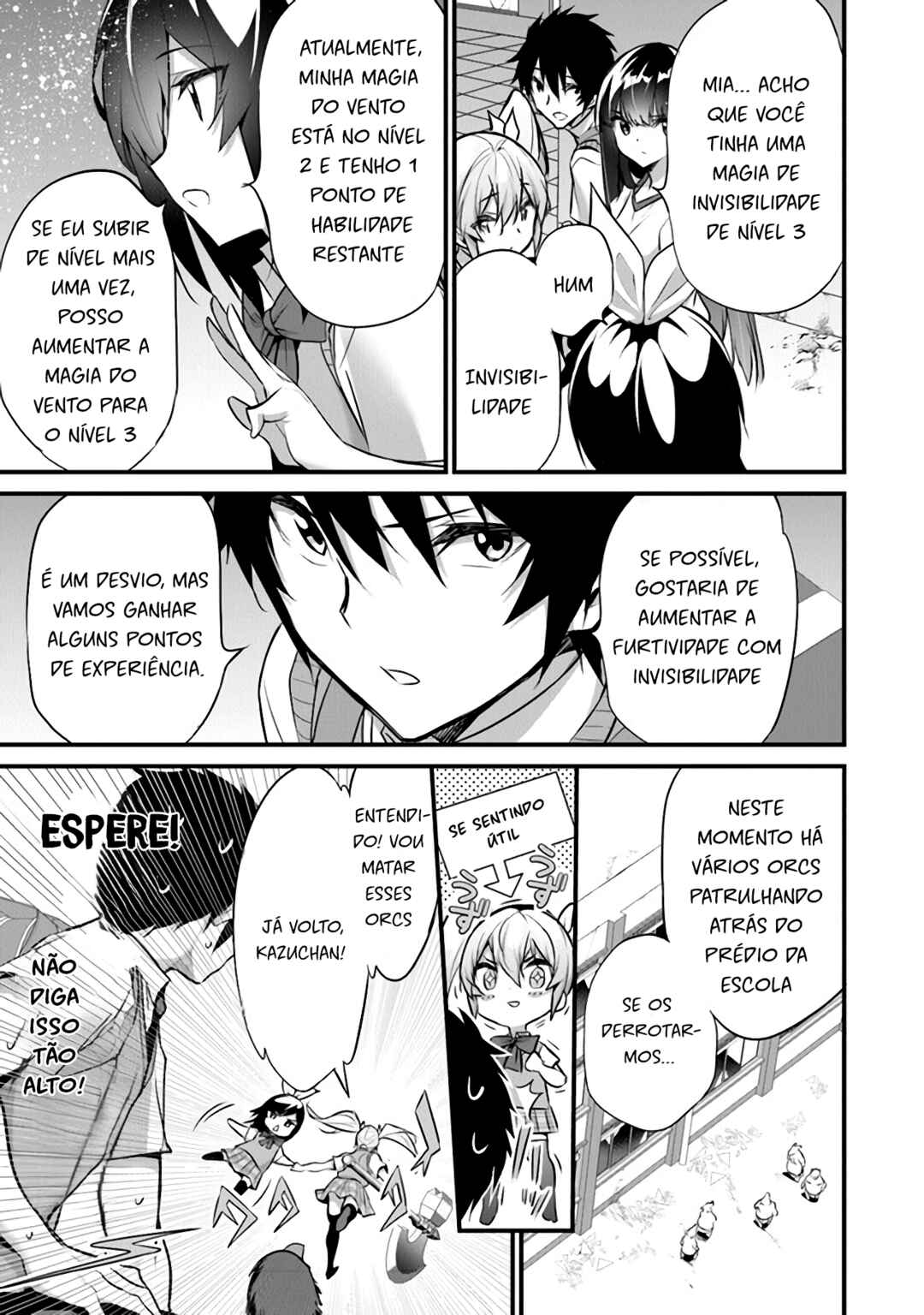 Boku wa Isekai de Fuyo Mahou to Shoukan Mahou wo Tenbin ni Kakeru. Chapter 21 - Page 16