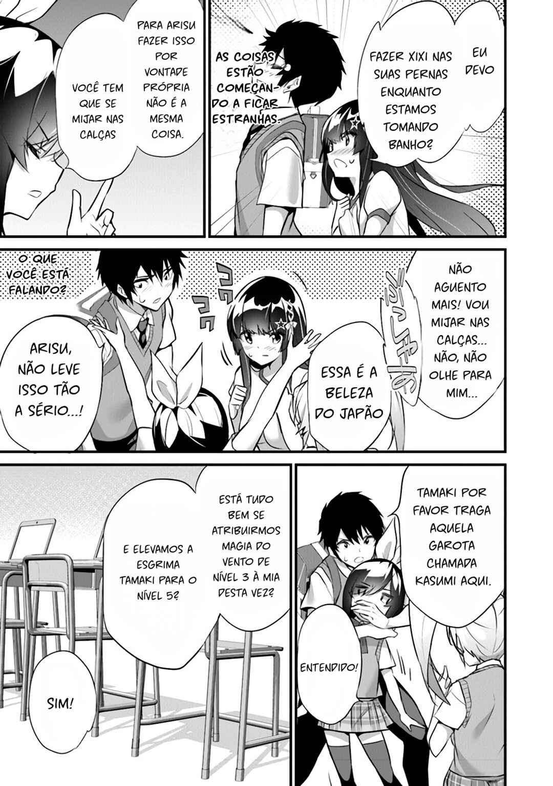 Boku wa Isekai de Fuyo Mahou to Shoukan Mahou wo Tenbin ni Kakeru. Chapter 21 - Page 20