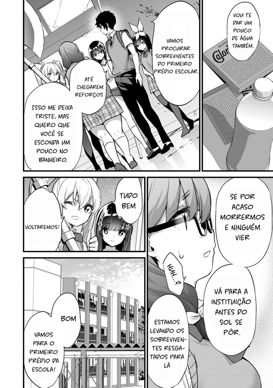 Boku wa Isekai de Fuyo Mahou to Shoukan Mahou wo Tenbin ni Kakeru. Chapter 21 - Page 23