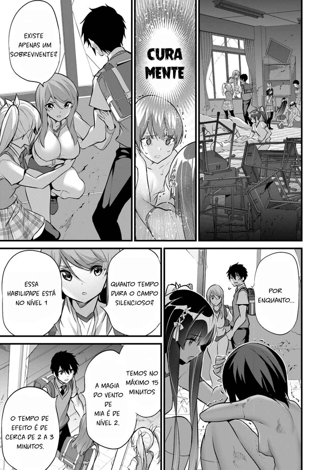 Boku wa Isekai de Fuyo Mahou to Shoukan Mahou wo Tenbin ni Kakeru. Chapter 21 - Page 4