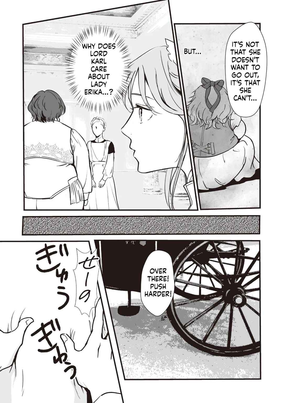 Akuyaku ga Ippai Detekuru Eroge no Kimodebu Akuyaku Kizoku ni Tensei shita. Yasete, Hametsu Kaihi shi Akuyaku-tachi ni Yoru Hanzai wo Mizen ni Fuseide Slow Life wo Mezasu Chapter 2 - Page 11