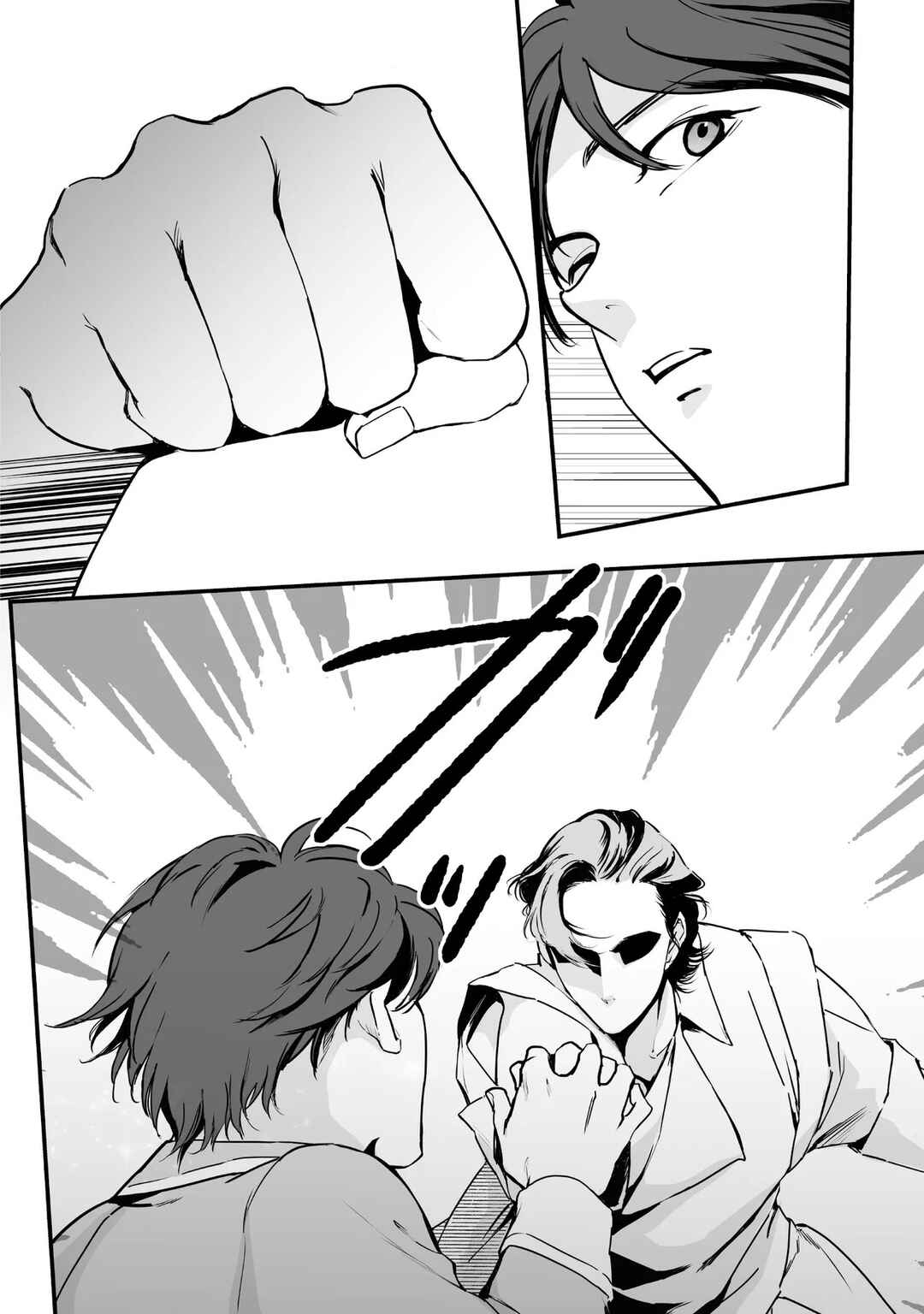 Akuyaku ga Ippai Detekuru Eroge no Kimodebu Akuyaku Kizoku ni Tensei shita. Yasete, Hametsu Kaihi shi Akuyaku-tachi ni Yoru Hanzai wo Mizen ni Fuseide Slow Life wo Mezasu Chapter 2 - Page 20