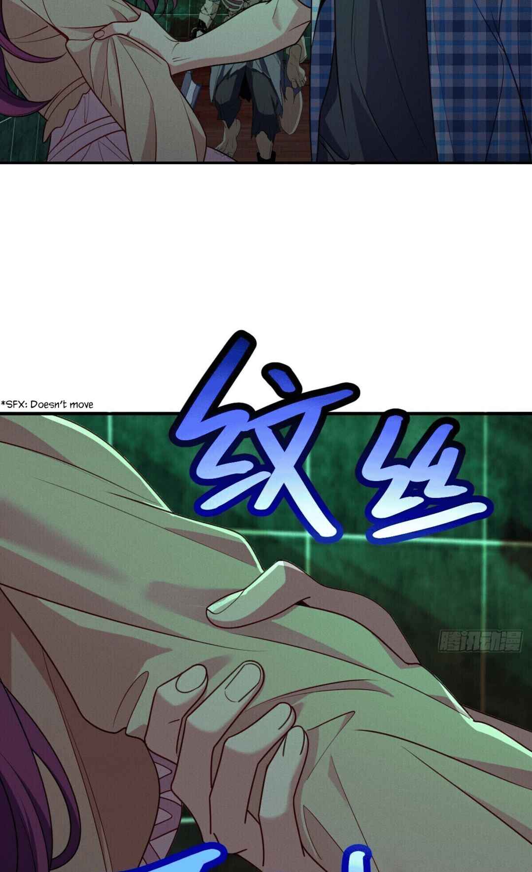 Lǎopó Qǐng Ānfèn Chapter 17 - Page 5