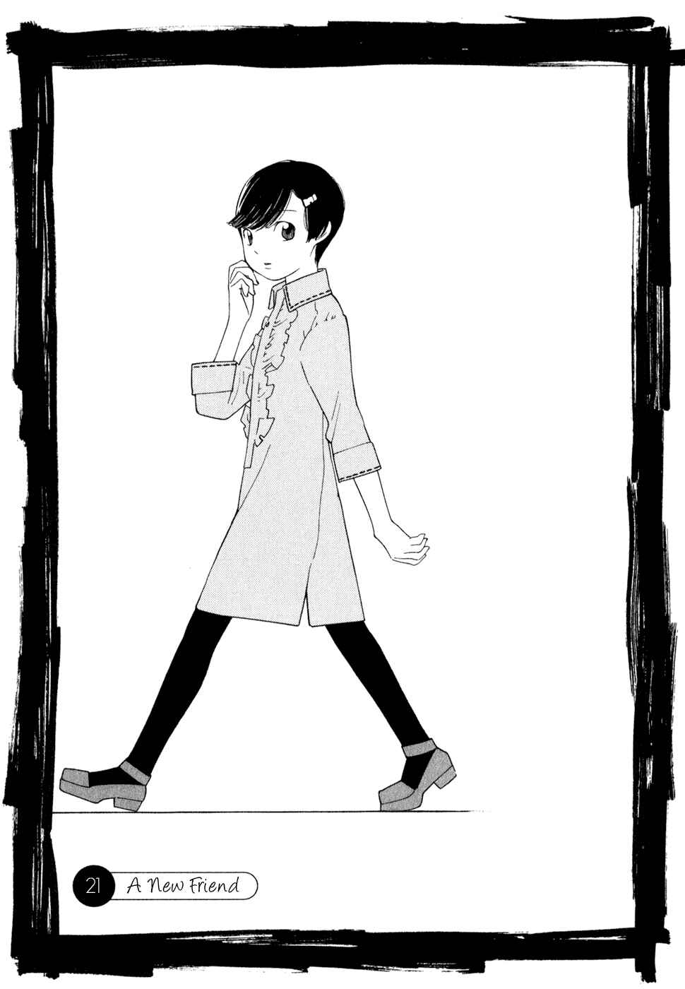Wandering Son Chapter 21 - Page 1