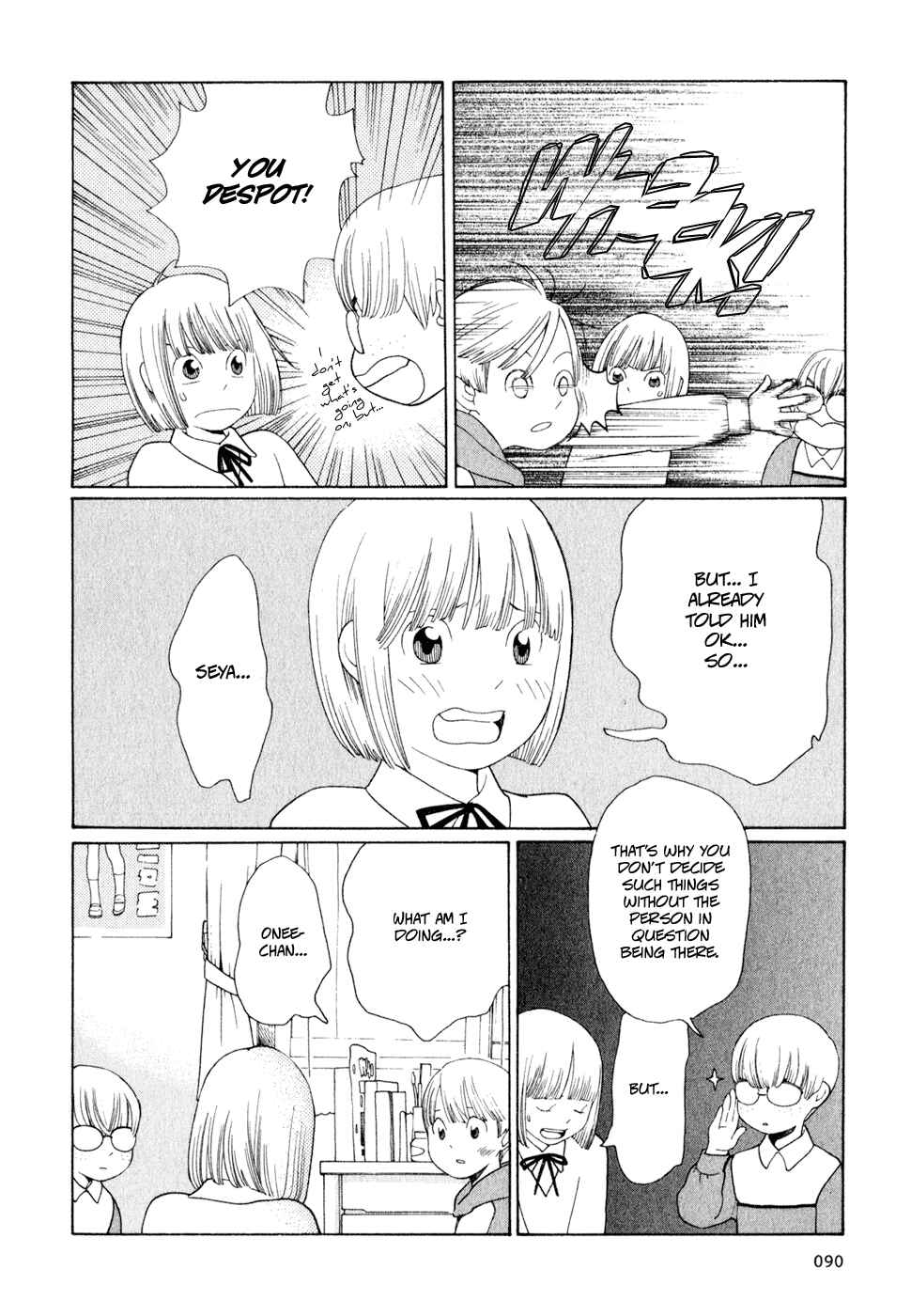 Wandering Son Chapter 21 - Page 14