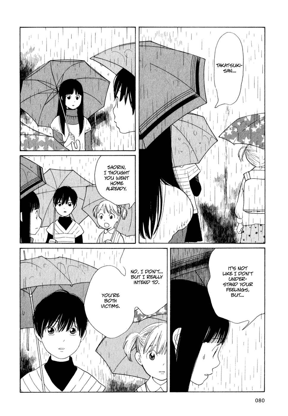 Wandering Son Chapter 21 - Page 4