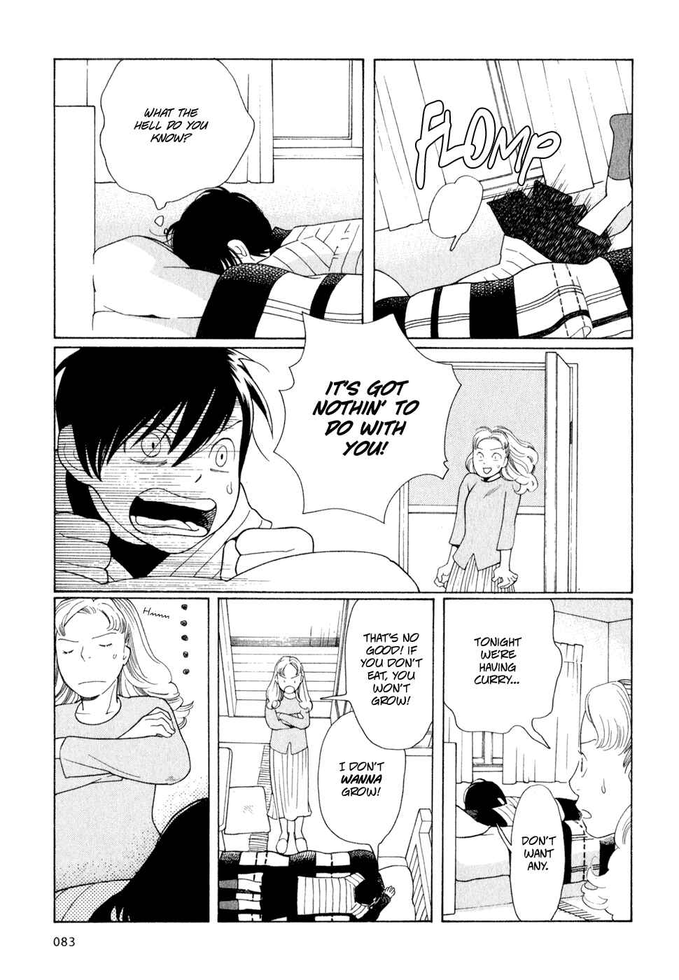 Wandering Son Chapter 21 - Page 7
