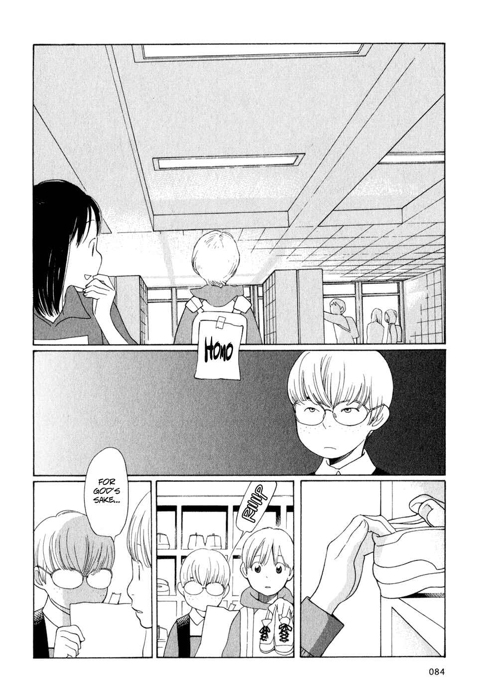 Wandering Son Chapter 21 - Page 8