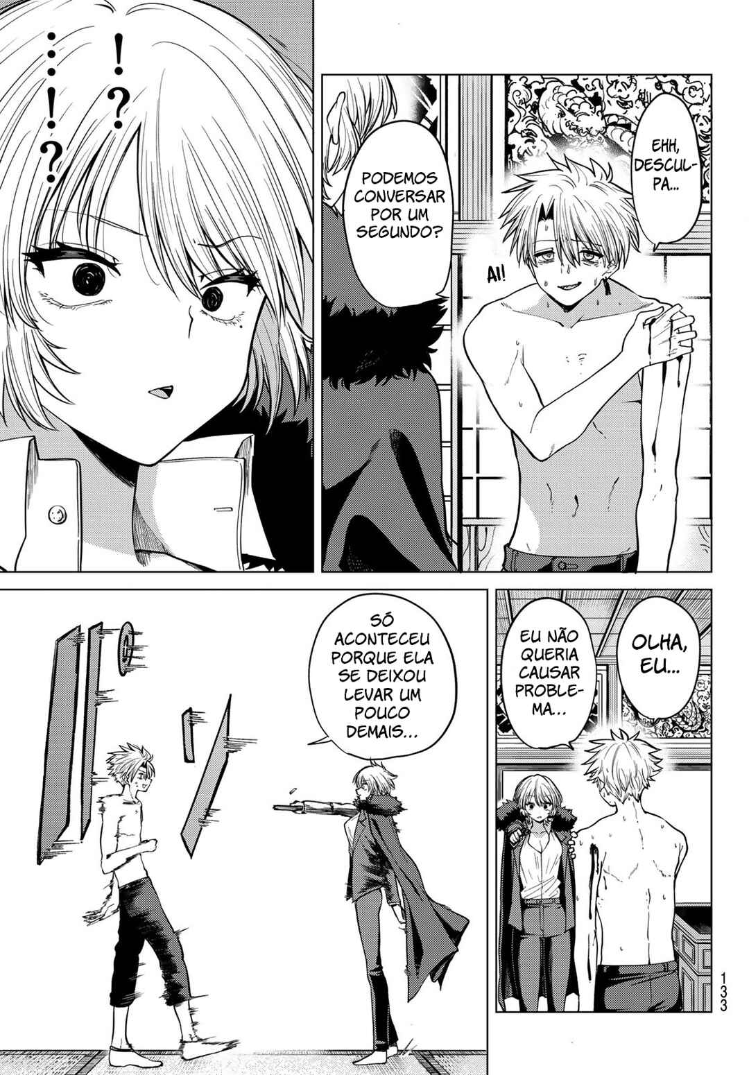Kurotsuki no Yaergnacht Chapter 9 - Page 13