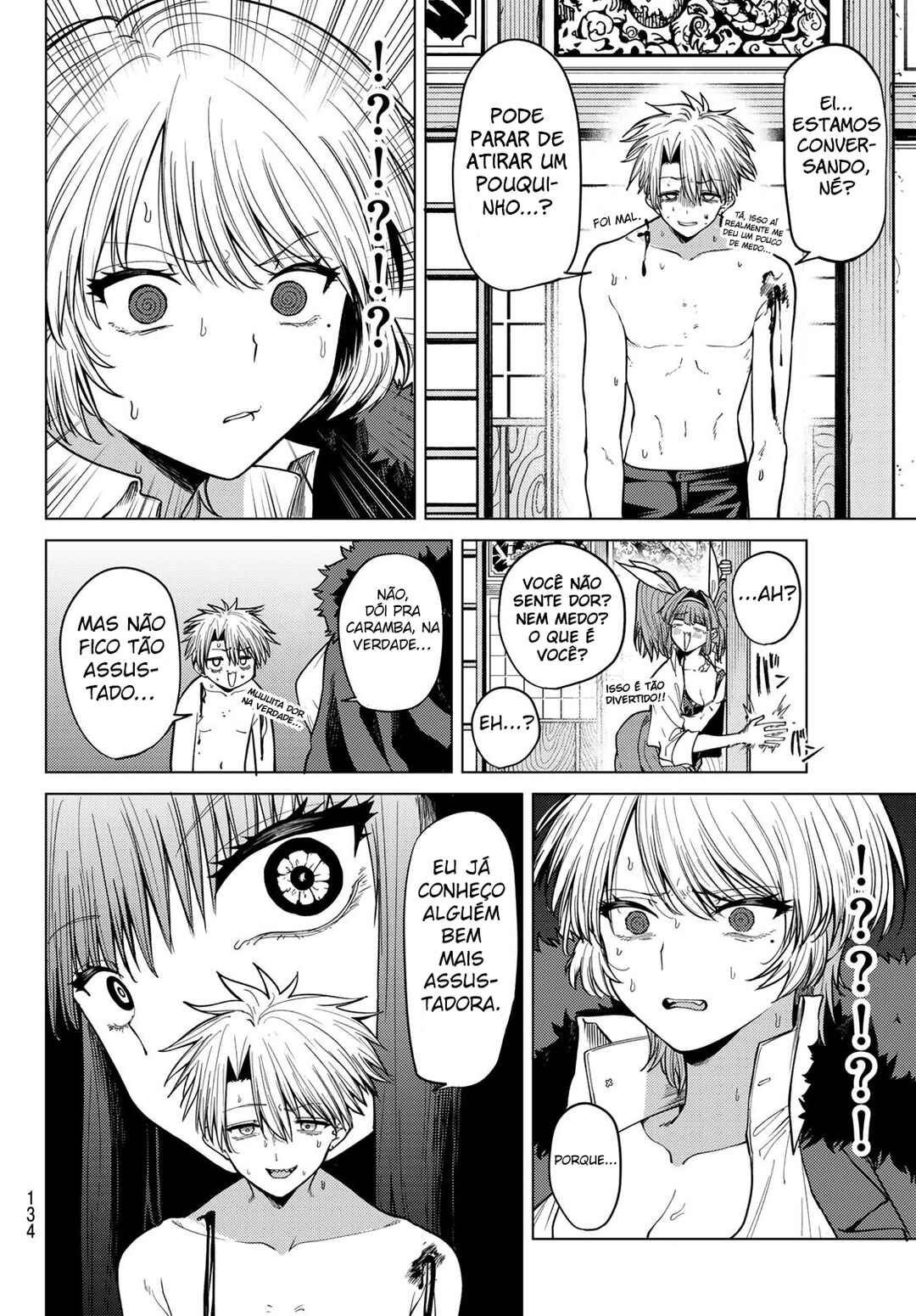 Kurotsuki no Yaergnacht Chapter 9 - Page 14
