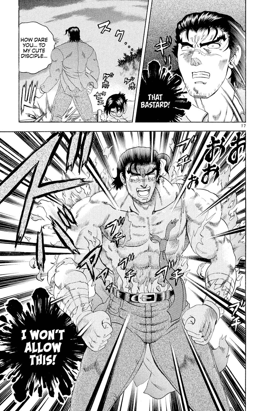 Shijou Saikyou no Deshi Kenichi Chapter 62 - Page 17
